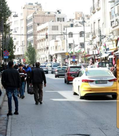 دعوة للالتزام بالإجراءات الوقائية خلال “الجمعة البيضاء”