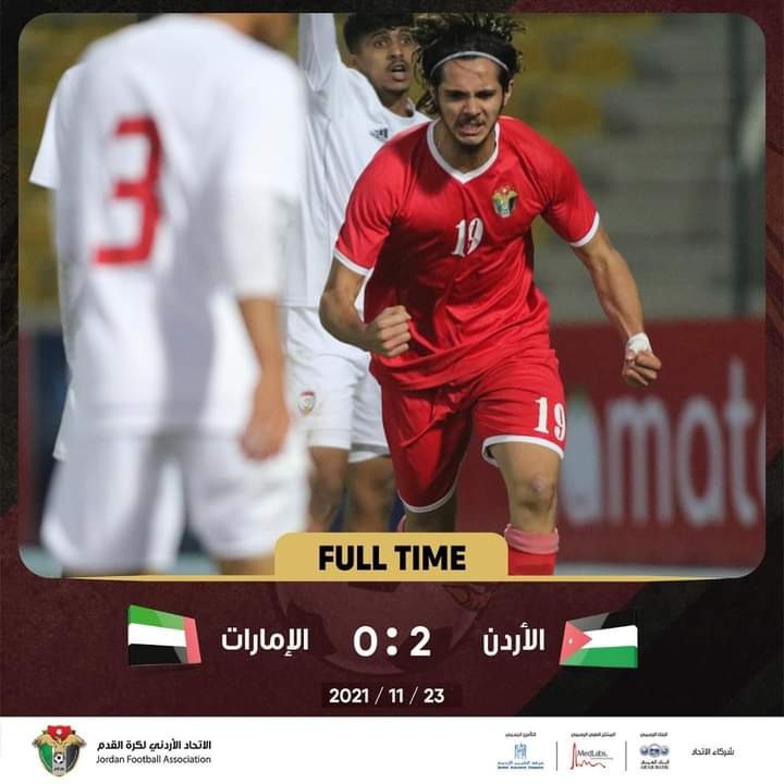 منتخب الشباب يفوز على الإمارات ضمن “غرب آسيا”