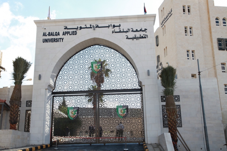 فريق طلبة البلقاء التطبيقية يتشرفون بتمثيل الأردن في َمسابقة هوواي العالمية في الصين