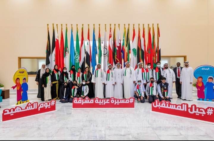 البرلمان العربي للطفل یحتفل بالیوم الوطني الخمسین لدولة الإمارات العربیة المتحدة