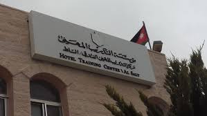 اتفاقية تعاون لتدريب 700 شاب وشابة خلال 12 شهراً