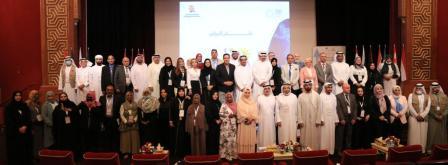الباحثة الدكتورة باسمة موفق العمري تشارك في المؤتمر الدولي الأول لجمعية الاجتماعيين