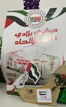 بونيتا ستار  للشوكولاته والزهور في عجمان يستقبل زواره بتوزيعات وهدايا باهرة خاصة باليوم الوطني الخمسين للإمارات