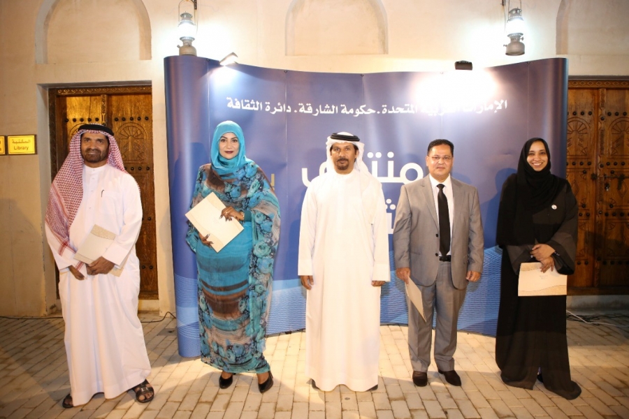 الوطن قصیدة العطاء في بیت الشعر بالشارقة