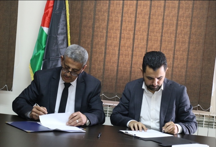 سلطة جودة البيئة توقع مذكرة تفاهم مع مركز الأبحاث لتعزيز التعاون بينهما _ فلسطين