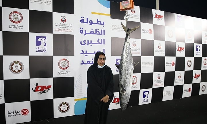 بطولة الظفرة الكبرى لصيد الكنعد تخفض وزن المشاركة لفئة النساء