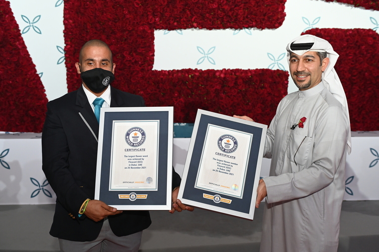 فلاورد تسجل رقمين قياسيين عالميين احتفالاً باليوم الوطني الخمسين لدولة الإمارات