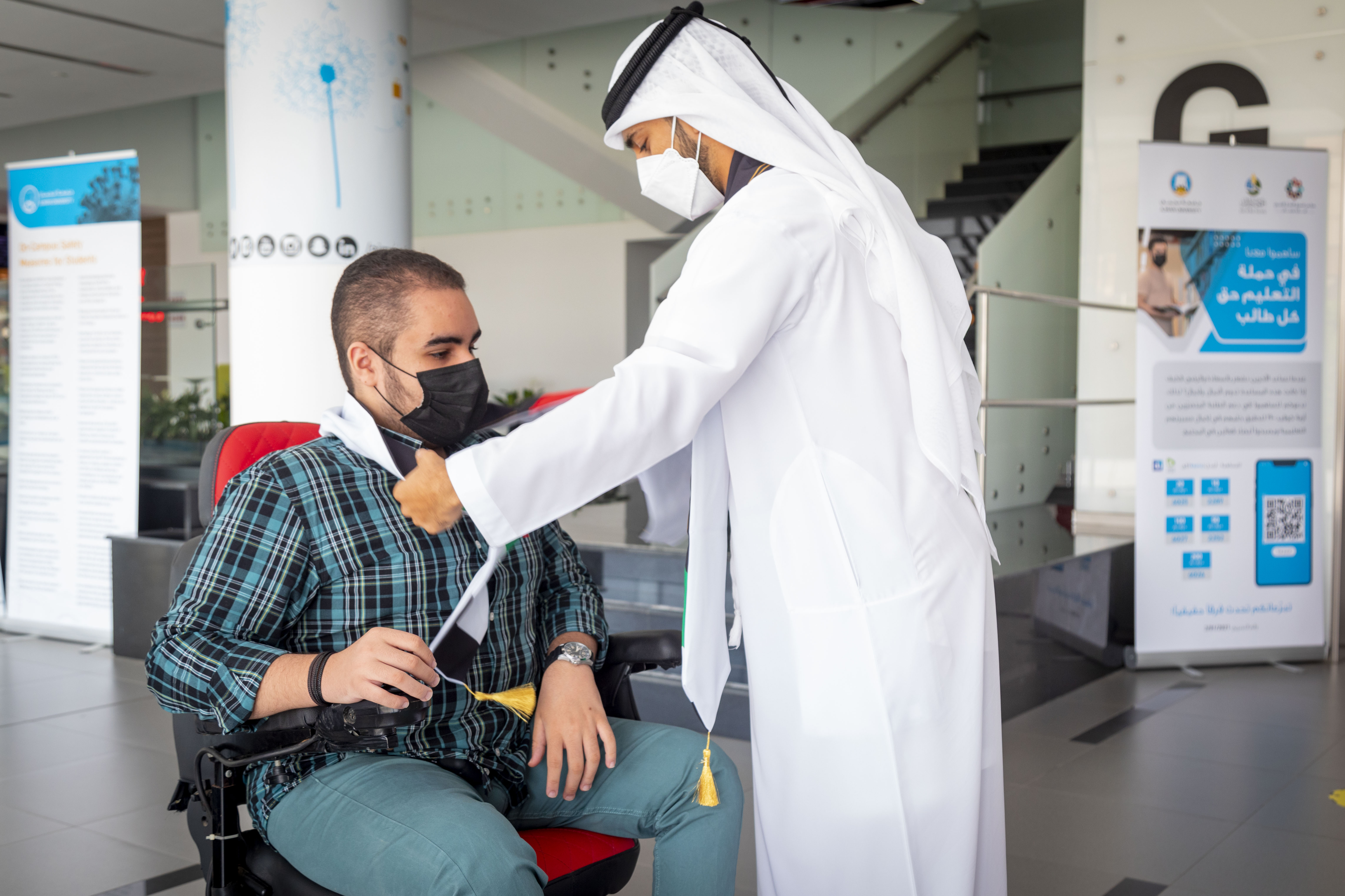 جامعة عجمان تحتفل بالیوم الوطني ال 50 لدولة الامارات العربیة المتحدة على  مدى أسبوع كامل