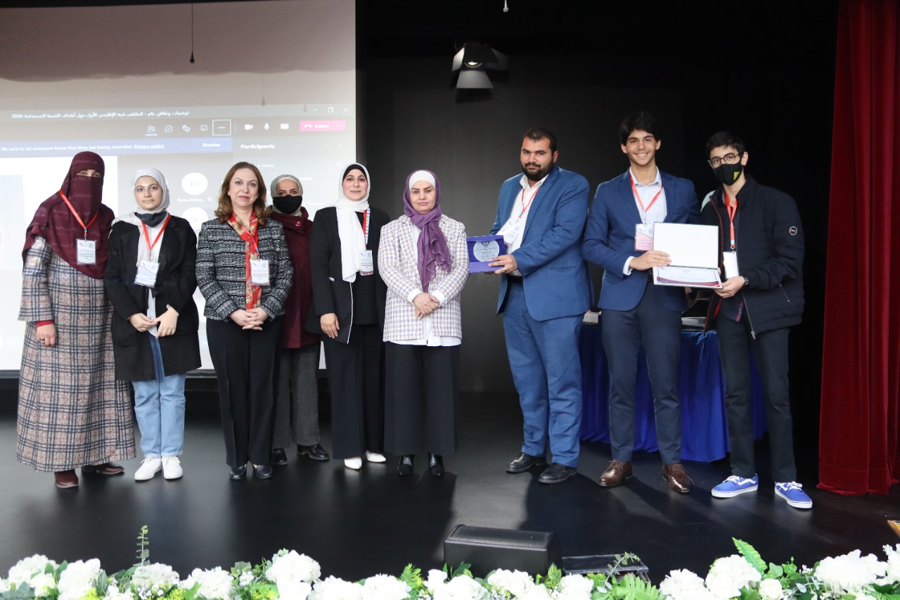      مدارس الجامعة تنظم الملتقى الطلابي شبه الإقليمي الأول حول اهداف التنمية المستدامة 2030