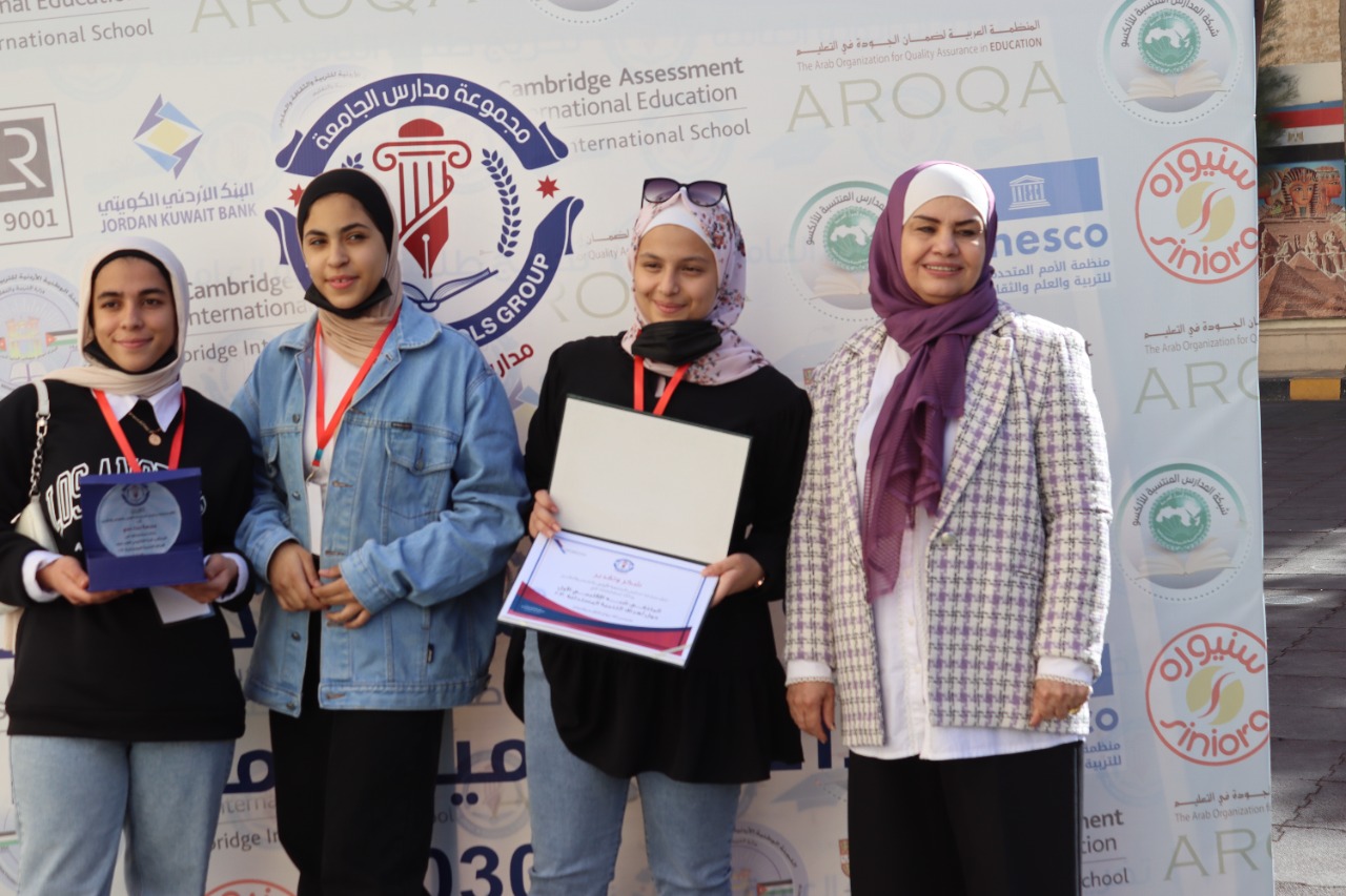      مدارس الجامعة تنظم الملتقى الطلابي شبه الإقليمي الأول حول اهداف التنمية المستدامة 2030