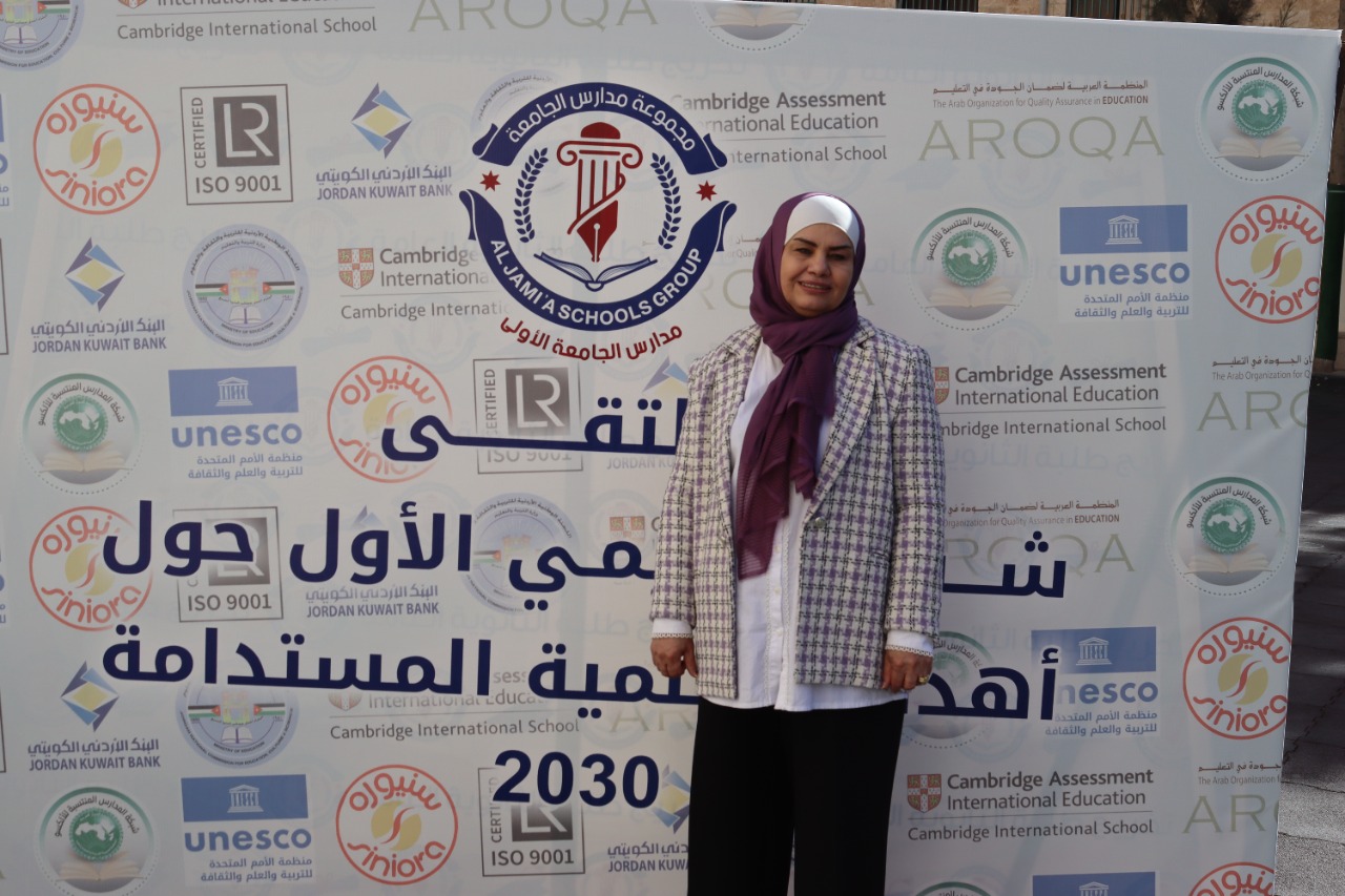      مدارس الجامعة تنظم الملتقى الطلابي شبه الإقليمي الأول حول اهداف التنمية المستدامة 2030