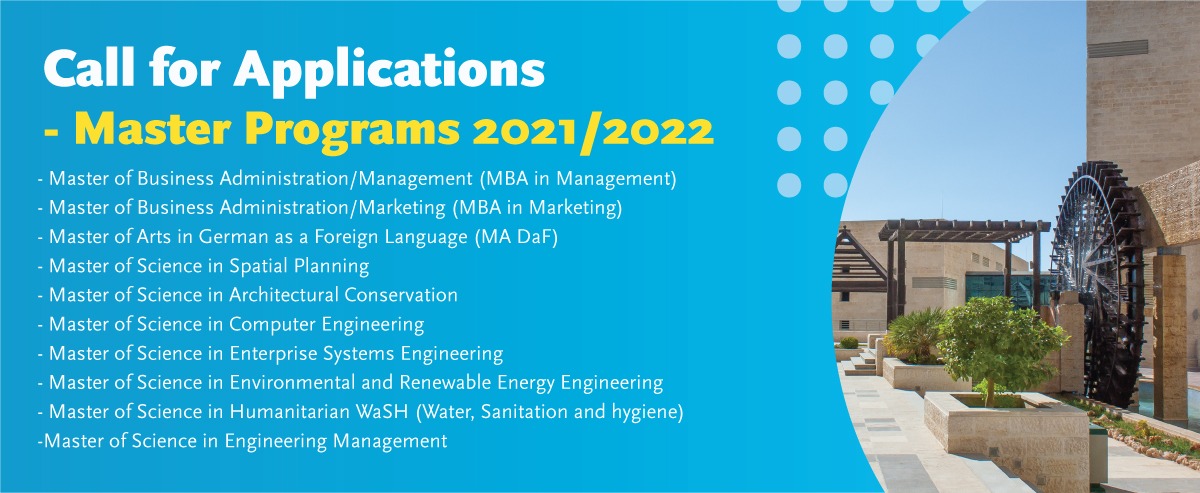 بدء استقبال طلبات الالتحاق ببرامج الماجستير بالجامعة الألمانية الأردنية