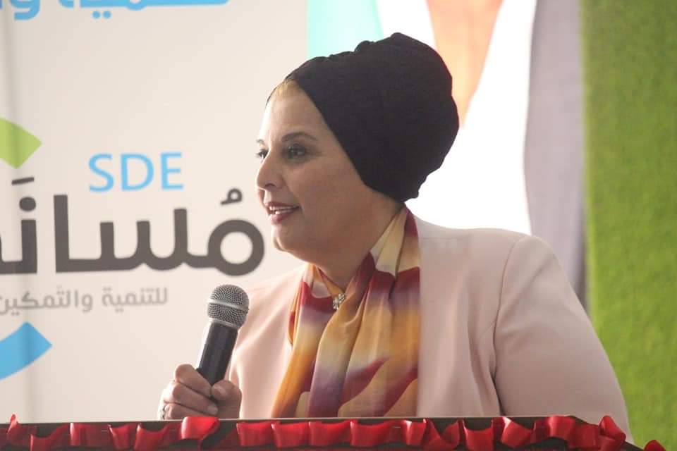 جمعية المساندة للتنمية والتمكين ومدارس الصرح تنظمان يوم تفاعلي 