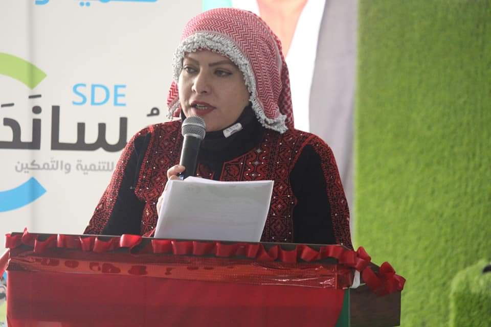جمعية المساندة للتنمية والتمكين ومدارس الصرح تنظمان يوم تفاعلي 