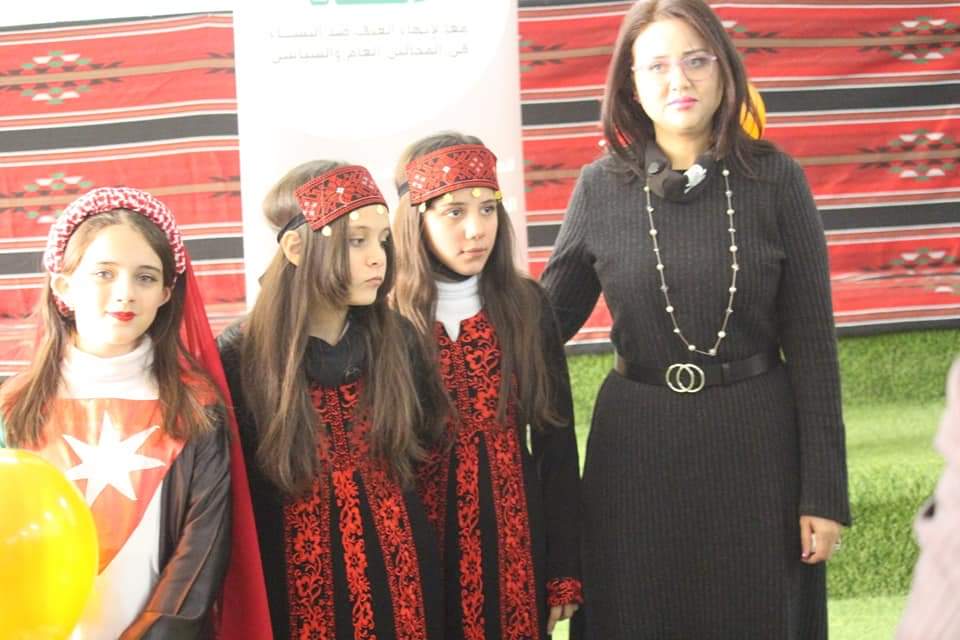 جمعية المساندة للتنمية والتمكين ومدارس الصرح تنظمان يوم تفاعلي 