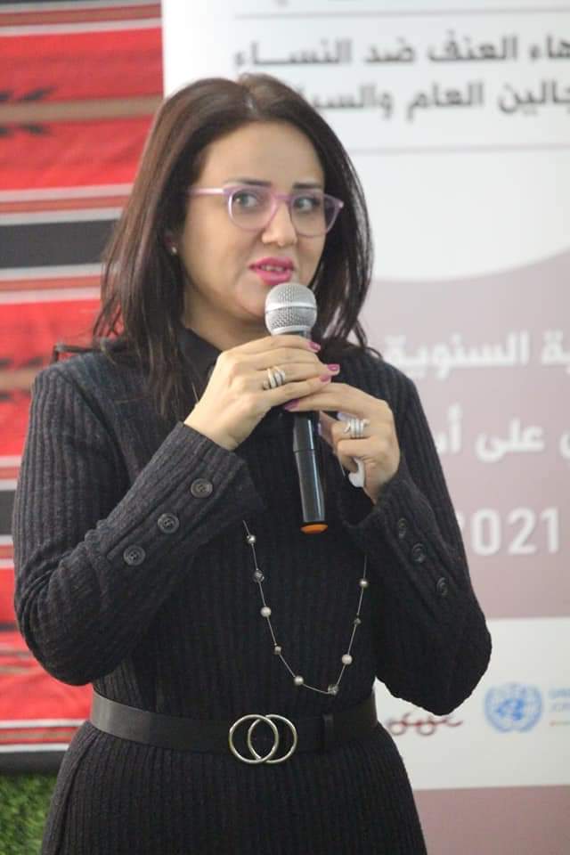 جمعية المساندة للتنمية والتمكين ومدارس الصرح تنظمان يوم تفاعلي 