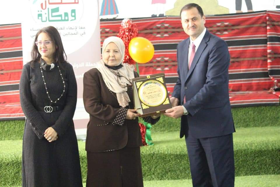 جمعية المساندة للتنمية والتمكين ومدارس الصرح تنظمان يوم تفاعلي 