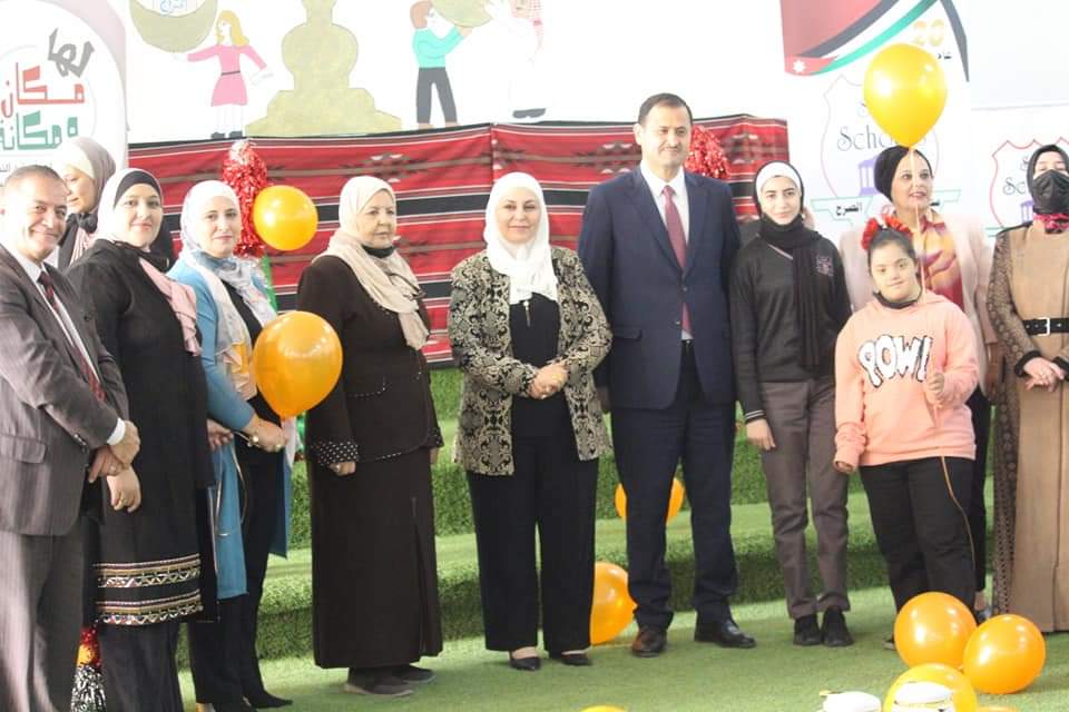 جمعية المساندة للتنمية والتمكين ومدارس الصرح تنظمان يوم تفاعلي 