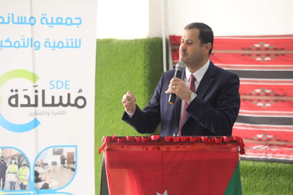 جمعية المساندة للتنمية والتمكين ومدارس الصرح تنظمان يوم تفاعلي 
