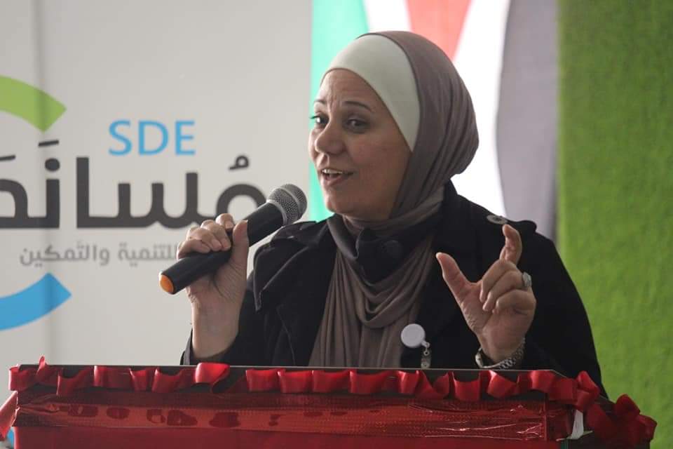 جمعية المساندة للتنمية والتمكين ومدارس الصرح تنظمان يوم تفاعلي 