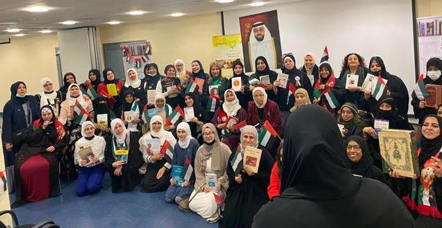 مكتبة اقرأ وأستمتع تنفذ فعالية قافلة ال50  القرائية بمشاركة 50 كاتبة وأديبة بالإمارات