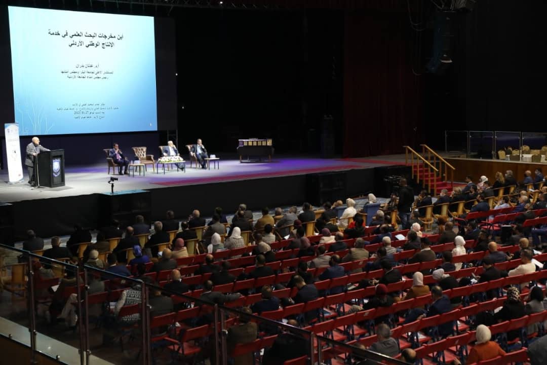 جدارا تشارك في المؤتمر العاشر للبحث العلمي في الأردن في جامعة عمان الأهلية 