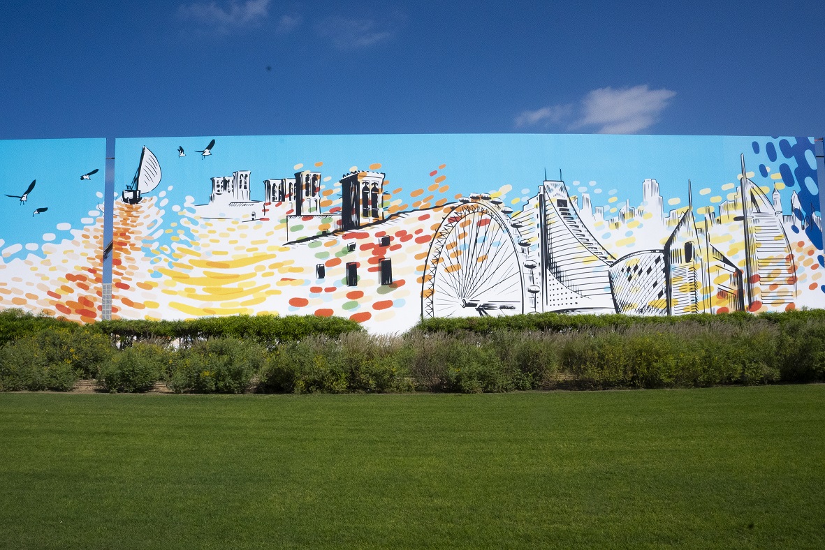 إطلاق لوحة فنية ضخمة بعنوان من أجل حياة أفضل 