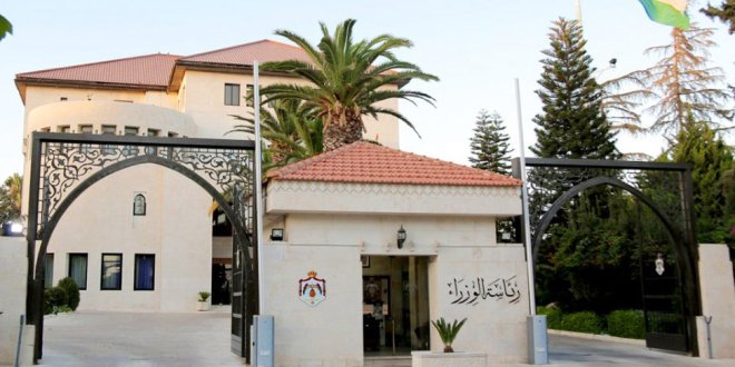 أمر الدفاع (٣٥) سيدخل حيز التنفيذ بتاريخ 112022.تفاصيل