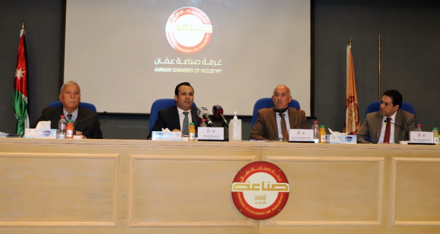 التربية تعقد جلسة حوارية حول تطوير التعليم المهني