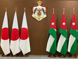 الأردن واليابان يعقدان الجولة الثالثة من الحوار السياسي العسكري