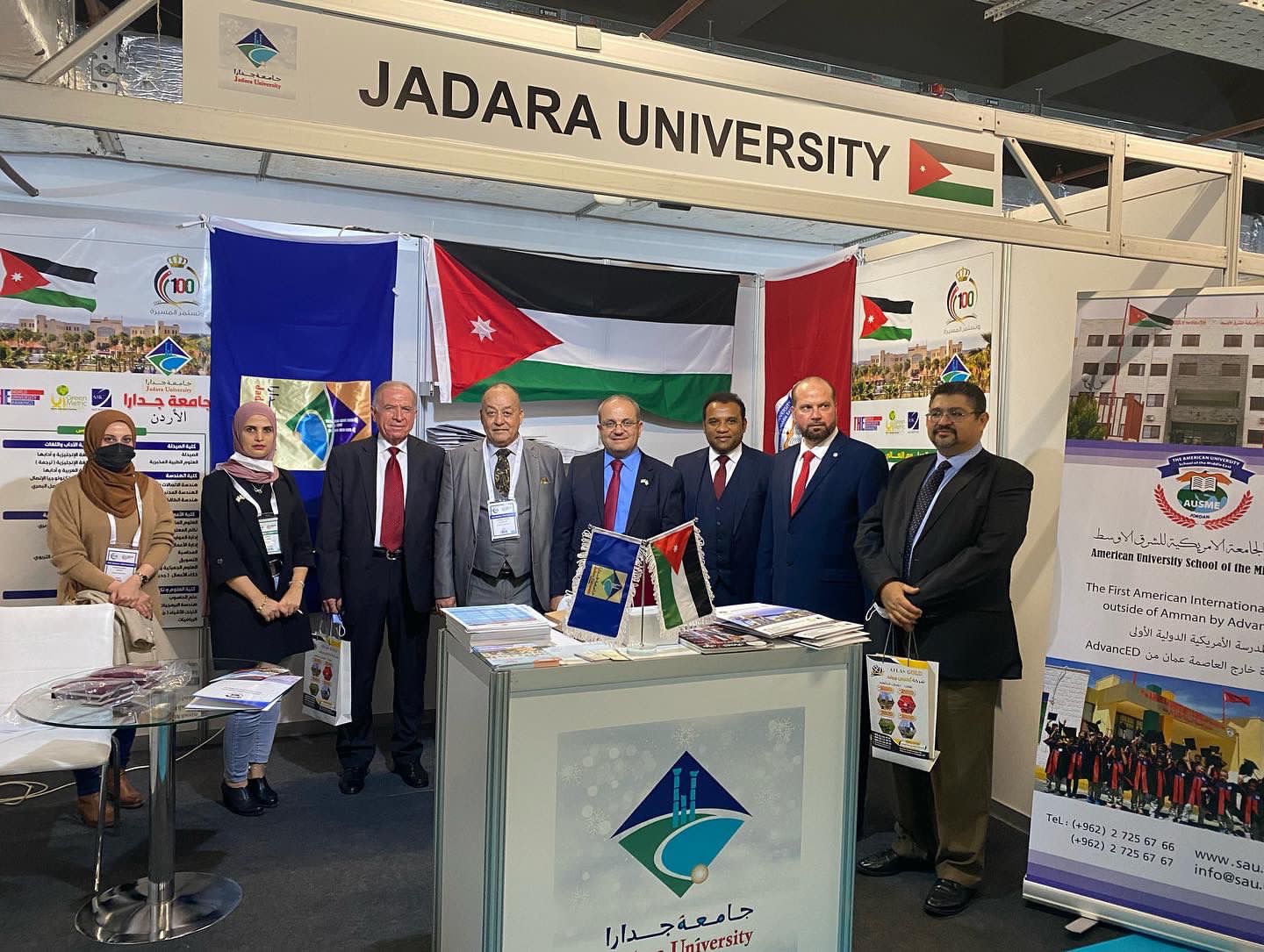 جامعة جدارا تشارك بكفاءة في القمة الدولية للإستثمار والتنمية المستدامة بإسطنبول 