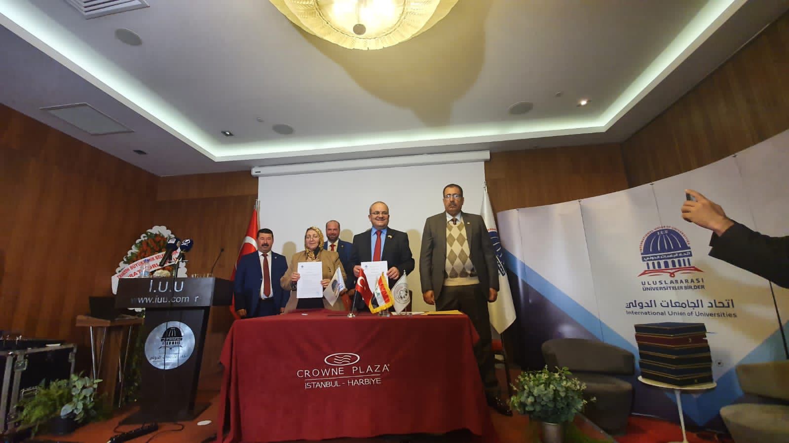 جامعة جدارا تشارك بكفاءة في القمة الدولية للإستثمار والتنمية المستدامة بإسطنبول 