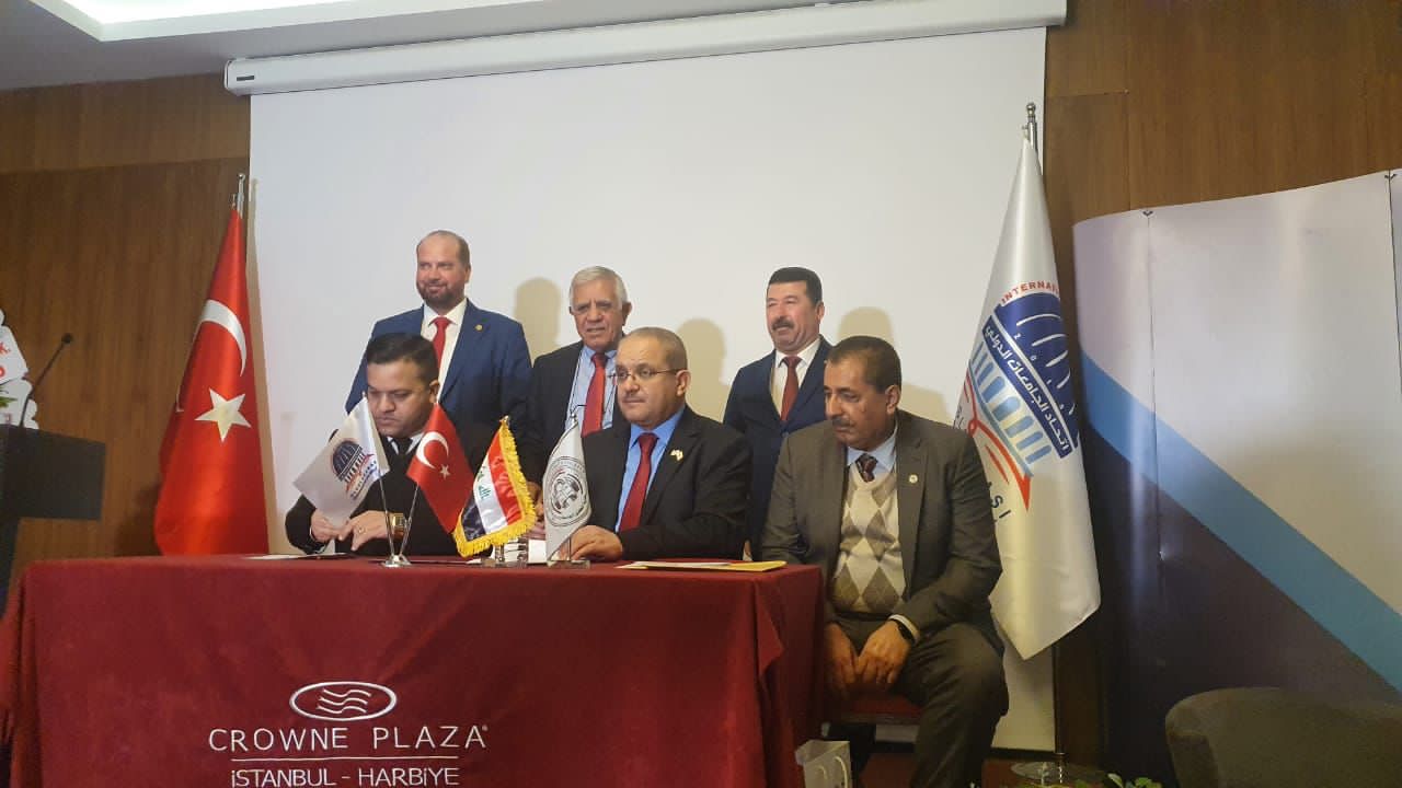 جامعة جدارا تشارك بكفاءة في القمة الدولية للإستثمار والتنمية المستدامة بإسطنبول 