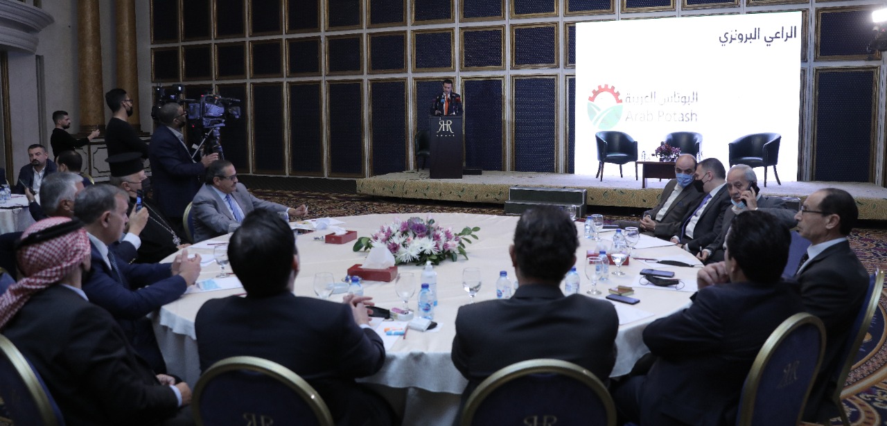 الصفدي يفتتح مؤتمر ما بعد جائحة كورونا وتحديات التعافي الاقتصادي