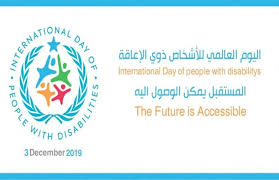 د فيروز عمرو تكتب ::  فعالية التعليم الإلكتروني للأشخاص ذوي الإعاقة