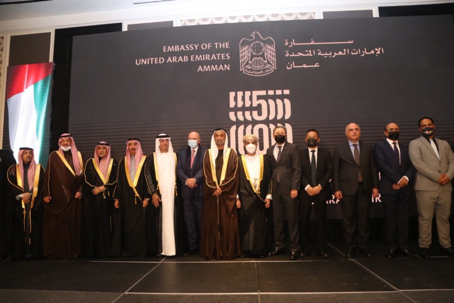 السفارة الإماراتية في الأردن تحتفل بعيد الاتحاد الخمسين
