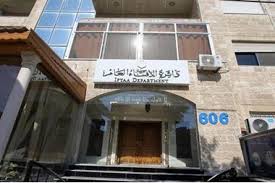 الافتاء العام تستكمل اعطاء المطعوم ضد كورونا لموظفيها