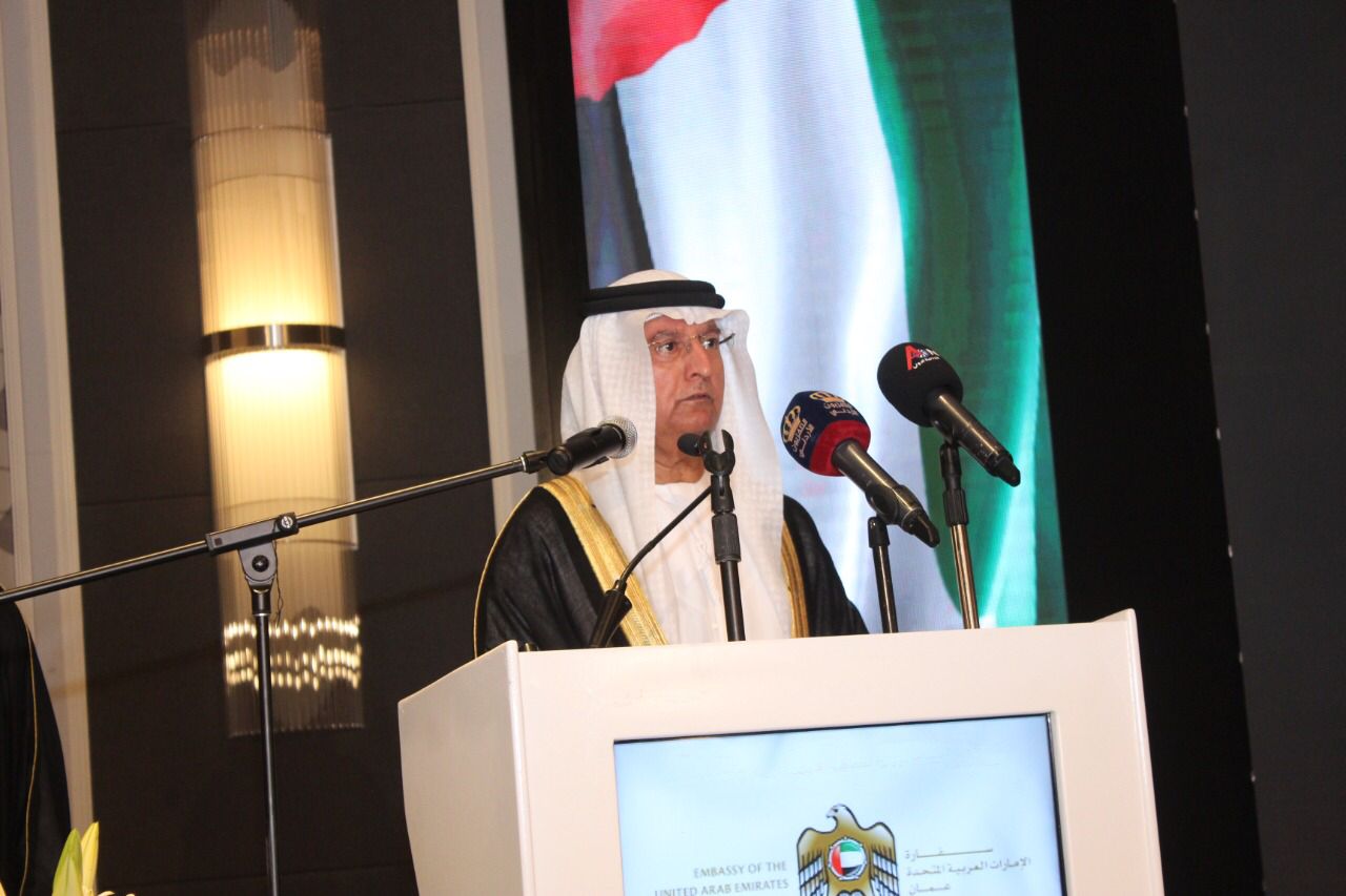 السفارة الإماراتية في الأردن تحتفل بعيد الاتحاد الخمسين