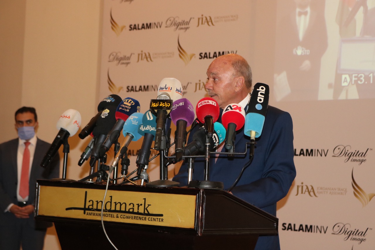 جمعية الإخاء الأردنية العراقية تقيم حفلها السنوي تحت عنوان المحبة والوفاق