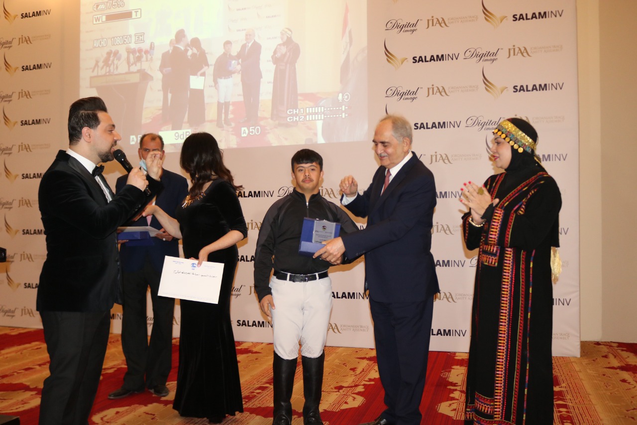 جمعية الإخاء الأردنية العراقية تقيم حفلها السنوي تحت عنوان المحبة والوفاق