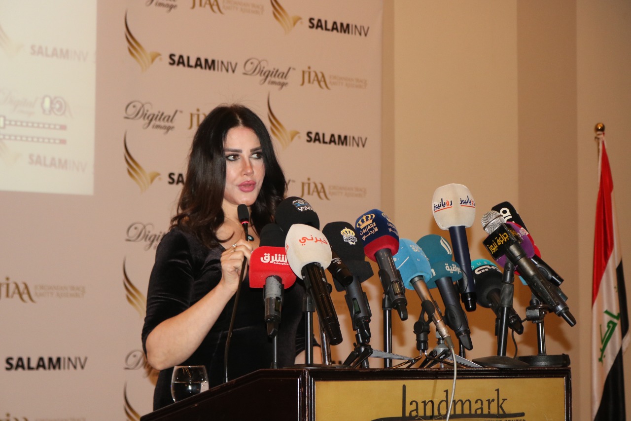 جمعية الإخاء الأردنية العراقية تقيم حفلها السنوي تحت عنوان المحبة والوفاق