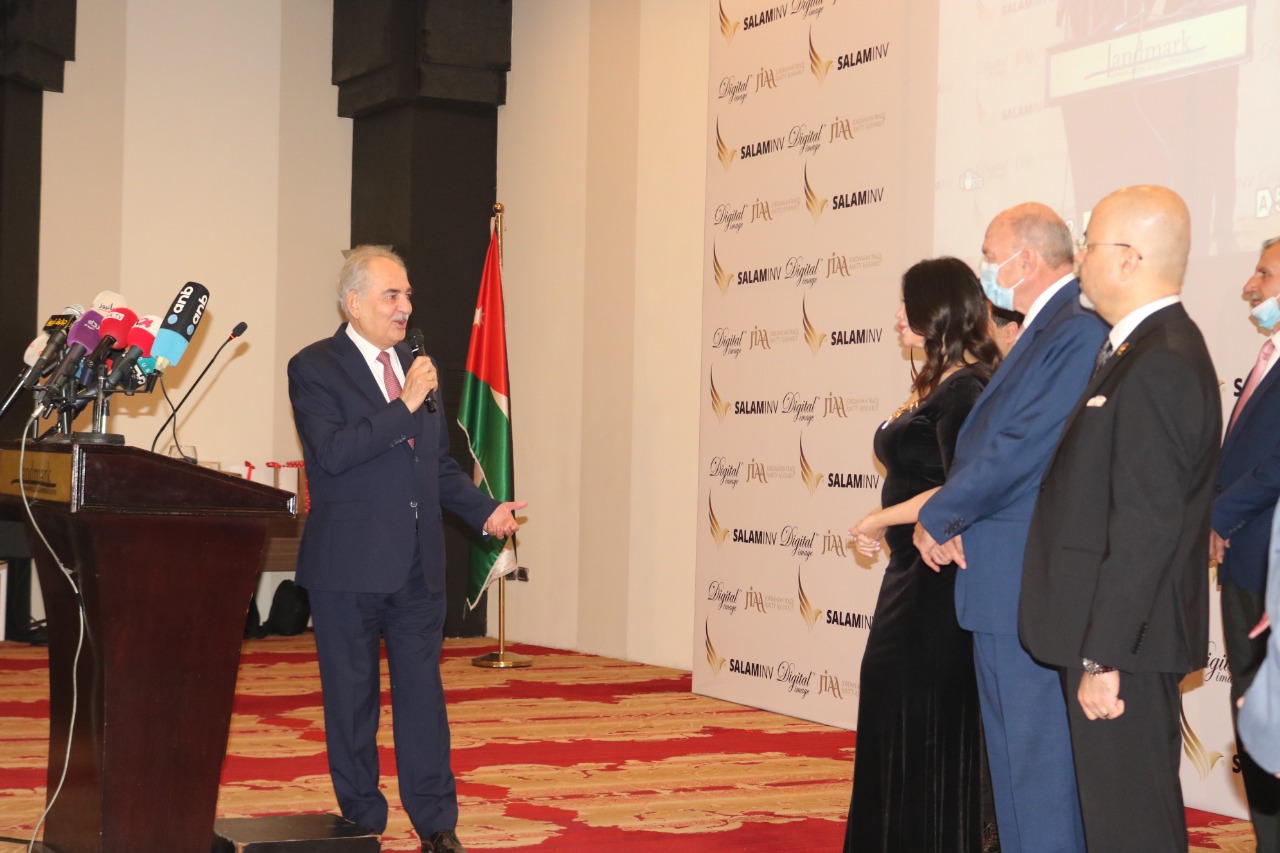 جمعية الإخاء الأردنية العراقية تقيم حفلها السنوي تحت عنوان المحبة والوفاق