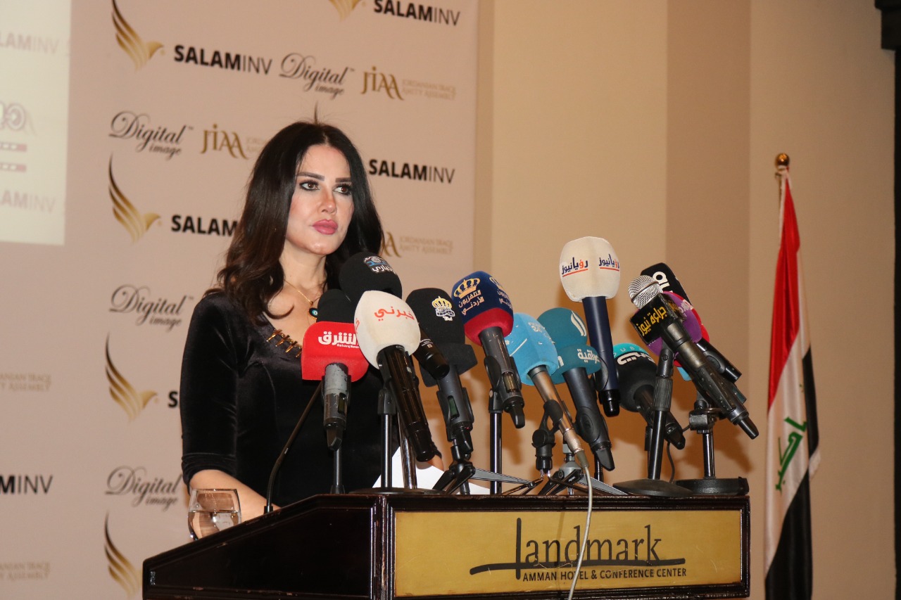 جمعية الإخاء الأردنية العراقية تقيم حفلها السنوي تحت عنوان المحبة والوفاق