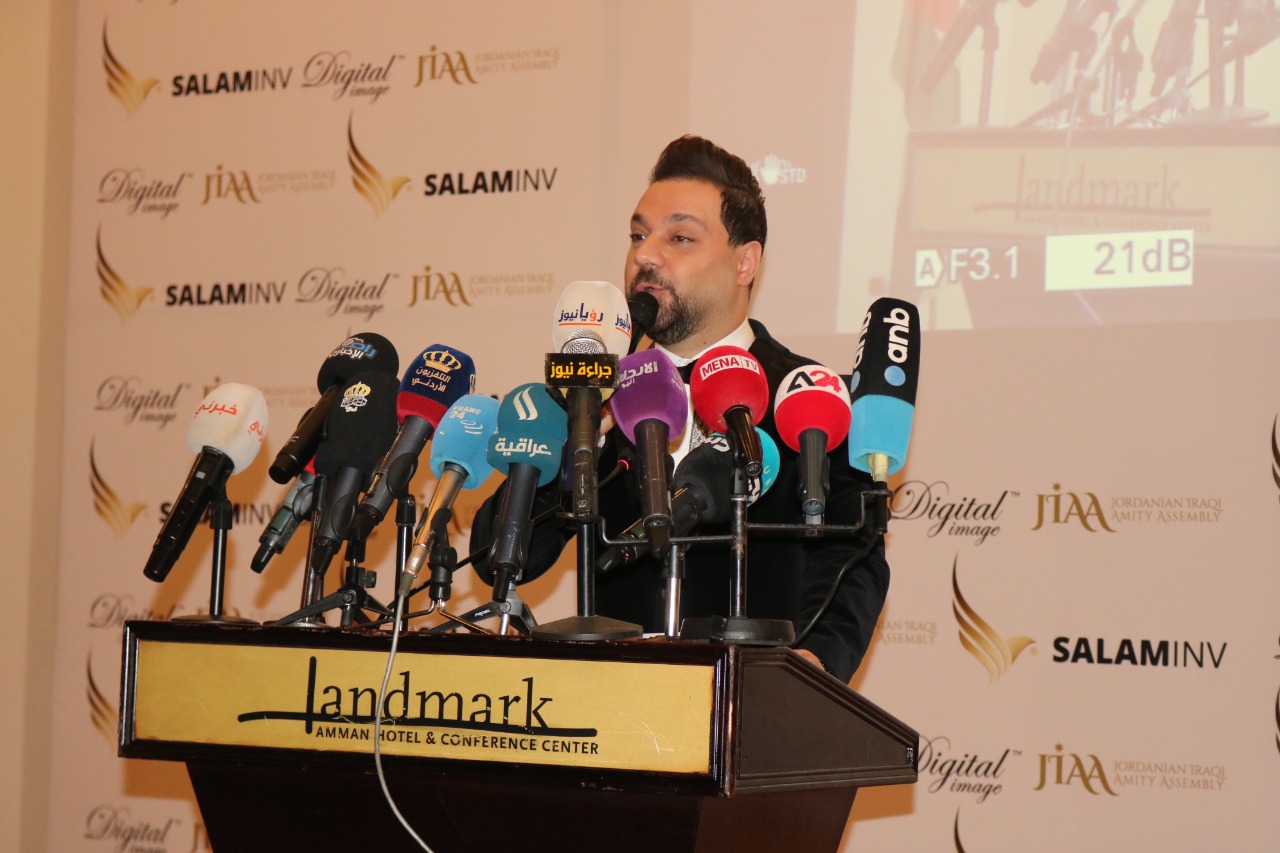 جمعية الإخاء الأردنية العراقية تقيم حفلها السنوي تحت عنوان المحبة والوفاق