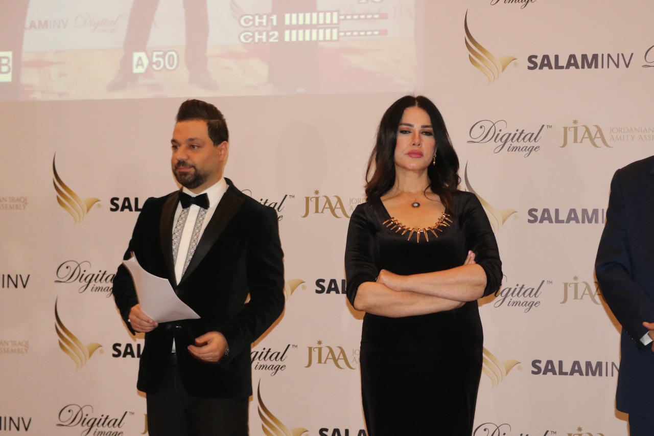 جمعية الإخاء الأردنية العراقية تقيم حفلها السنوي تحت عنوان المحبة والوفاق