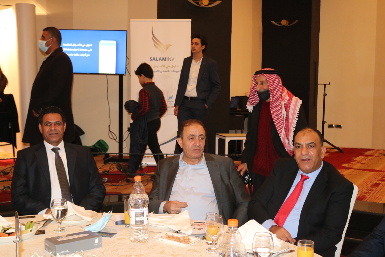 جمعية الإخاء الأردنية العراقية تقيم حفلها السنوي تحت عنوان المحبة والوفاق