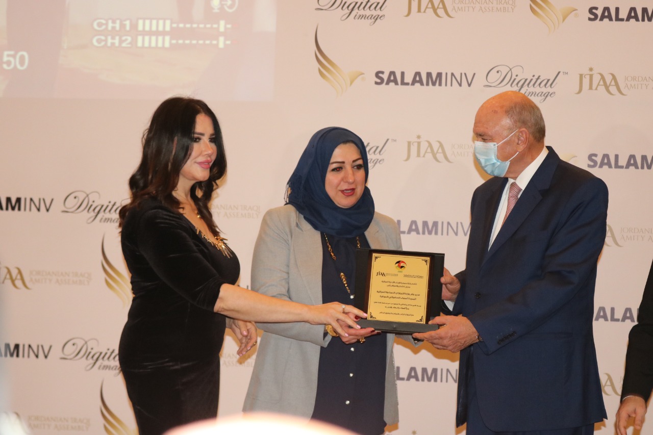 جمعية الإخاء الأردنية العراقية تقيم حفلها السنوي تحت عنوان المحبة والوفاق