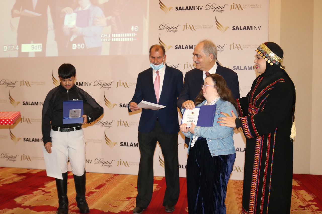 جمعية الإخاء الأردنية العراقية تقيم حفلها السنوي تحت عنوان المحبة والوفاق