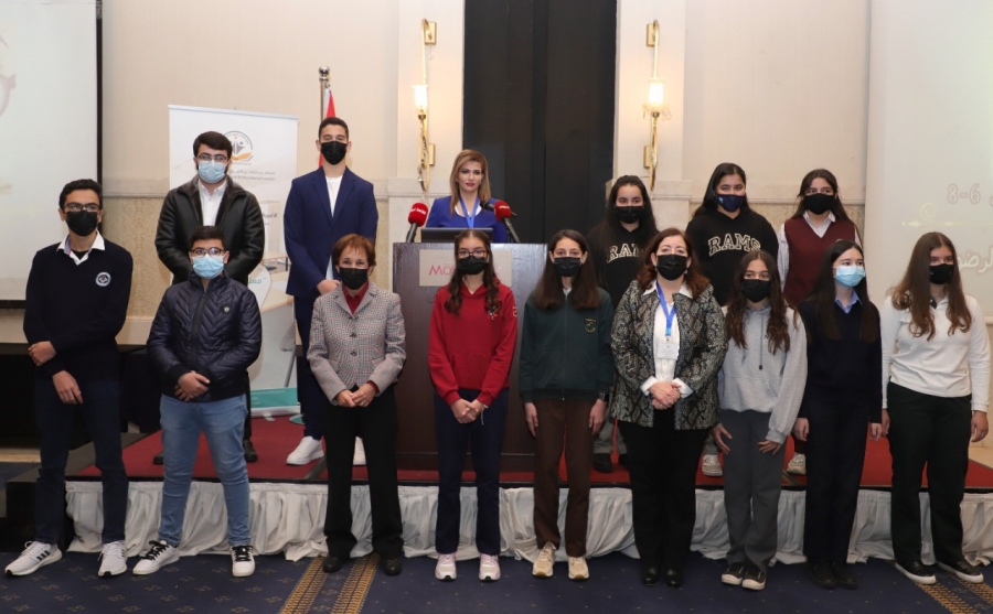 الأميرة بسمة تفتتح المؤتمر التاسع والعشرين للمتلقى الثقافي التربوي للمدارس الخاصة