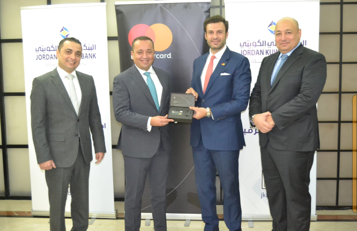 ماستركارد والبنك الأردني الكويتي يطلقان أول بطاقة ائتمان تعتمد المصادقة البيومترية في المشرق العربي